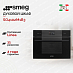 Купить Компактный духовой шкаф Smeg SO4102M1B3