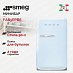 Купить Минибар Smeg FAB5RPB6