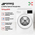 Купить Стиральная машина Smeg WN94SEB preview 2