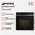 Купить Духовой шкаф Smeg SO6400S2B preview 2