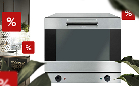 Скидка на печи Smeg.