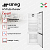 Купить Встраиваемый холодильник Smeg C475VE preview 3