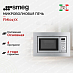 Купить Встраиваемая микроволновая печь Smeg FMI017X