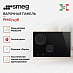 Купить Варочная панель Smeg PM6743R preview 3