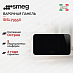 Купить Варочная панель Smeg SISL7955X preview 1