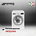 Купить Стиральная машина Smeg LBW62PCIT preview 4