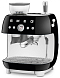 Кофемашина-эспрессо Smeg EGF03BLEU