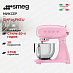 Купить Планетарный миксер Smeg SMF05PKEU preview 1