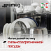 Купить Встраиваемая посудомоечная машина Smeg STL262D preview 6