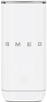 Вспениватель молока Smeg MFF02WHMEU