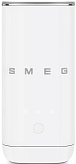 Вспениватель молока Smeg MFF02WHMEU