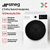Купить Стирально-сушильная машина Smeg WDN064SLDIN preview 2