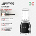 Купить Блендер Smeg BLF03BLEU preview 2