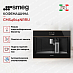Купить Встраиваемая кофемашина Smeg CMS4604NRRU preview 2