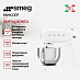 Купить Планетарный миксер Smeg SMF05WHEU preview 3