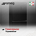 Купить Холодильник Side-by-Side Smeg FQI60KD preview 6