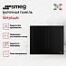Купить Варочная панель Smeg SIM3644N preview 2