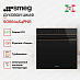 Купить Духовой шкаф Smeg SO6604S4PNR preview 4