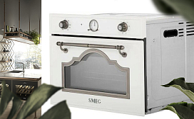Размеры микроволновых печей Smeg