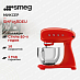 Купить Планетарный миксер Smeg SMF05RDEU