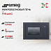 Купить Встраиваемая микроволновая печь Smeg FMI120G