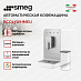 Купить Автоматическая кофемашина Smeg BCC13WHMEU preview 2