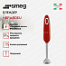 Купить Блендер Smeg HBF11RDEU preview 2