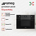 Купить Компактный духовой шкаф Smeg SO4101M1B3 preview 4