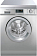 Стиральная машина Smeg SLB147X