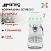 Купить Кофемашина-эспрессо Smeg ECF02PGEU preview 1