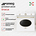 Купить Духовой шкаф Smeg SF68C1B preview 2