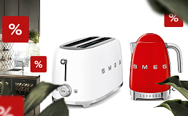 При покупке комплекта малой бытовой техники - скидка 20% на модель с меньшей ценой