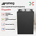 Купить Встраиваемая посудомоечная машина Smeg ST4522DIN preview 2