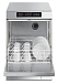 Купить Стаканомоечная машина Smeg UG405DM preview 5