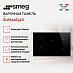 Купить Варочная панель Smeg SI1M24854D preview 4