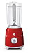 Купить Блендер Smeg BLF01RDEU preview 5