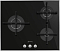 Варочная панель Smeg PV163N2