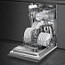 Купить Встраиваемая посудомоечная машина Smeg STA4523IN preview 4
