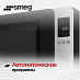 Купить Микроволновая печь Smeg MOC02BLMEU preview 3