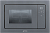 Встраиваемая микроволновая печь Smeg FMI120S2 фото 1 Купить Встраиваемая микроволновая печь Smeg FMI120S2 preview 1