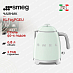 Купить Электрический чайник Smeg KLF05PGEU