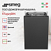 Купить Встраиваемая посудомоечная машина Smeg ST4523DIN preview 4