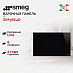 Купить Варочная панель Smeg SIM3864D preview 1