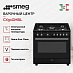 Купить Варочный центр Smeg CX91GMBL preview 3