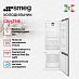 Купить Встраиваемый холодильник Smeg C875TNE preview 4
