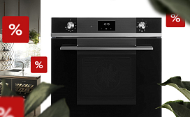 Скидки на духовые шкафы Linea, Classica и Newson до 35%!
