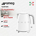 Купить Электрический чайник Smeg KLF03WHMEU