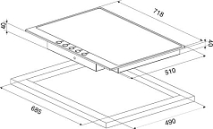 Варочная панель Smeg P775-1