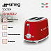 Купить Тостер Smeg TSF01RDEU preview 2