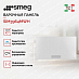 Купить Варочная панель Smeg SIM3964MWH preview 2